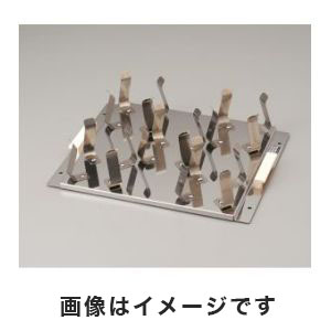 アズワン  AS ONE アズワン ラボシェイカー用フラスコホルダー 三角フラスコ500mL×5個 1-205-07 F-03