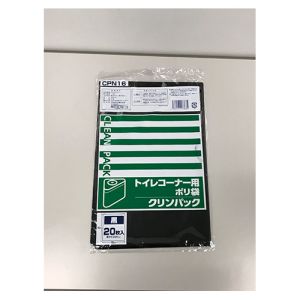 オルディ ORDIY オルディ CPN16 クリンパックトイレコーナー用ポリ袋