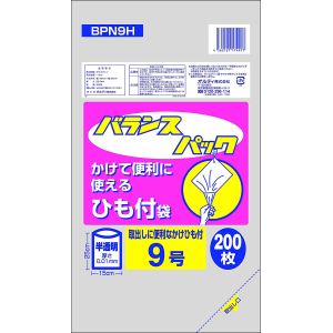 オルディ ORDIY オルディ BPN9H バランスパック ひも付規格袋 半透明 9号 200枚入 ポリ袋