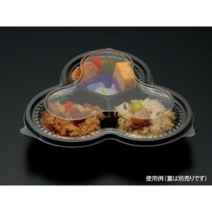 パックスタイル パックスタイル 惣菜容器 PS トリオカップ 本体 黒 1ケース(900) 00534552 メーカー直送 法人限定 代引不可 北海道沖縄離島不可