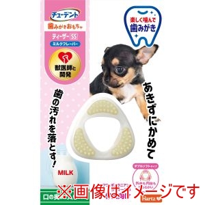 住商アグロ 住商アグロ チューデント 歯みがきおもちゃ ダブルソフトタイプ ティーザー SS ミルクフレーバー