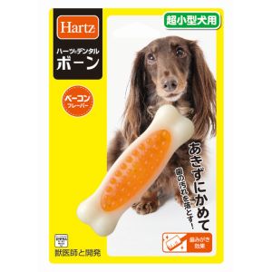 住商アグロ 住商アグロ ハーツ デンタル ボーン 超小型犬用 犬 歯磨き デンタルケア