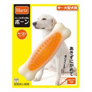 住商アグロ 住商アグロ ハーツ デンタル ボーン 中～大型犬用 犬 歯磨き デンタルケア