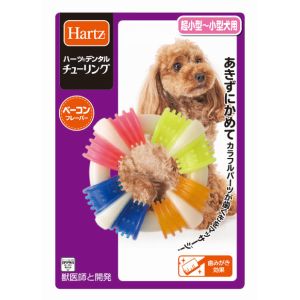 住商アグロ 住商アグロ ハーツ デンタル チューリング 超小型～小型犬用 犬 おもちゃ 歯磨き デンタルケア