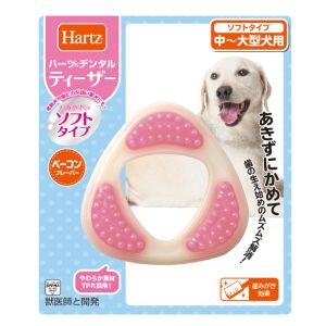 住商アグロ 住商アグロ ハーツ デンタル ティーザー ソフトタイプ 中～大型犬用