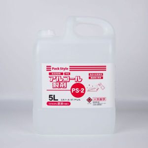 パックスタイル パックスタイル アルコール製剤 PS-2 アルコール製剤 5L 除菌 中性 1ケース(3) 00438479 メーカー直送 法人限定 代引不可 北海道沖縄離島不可