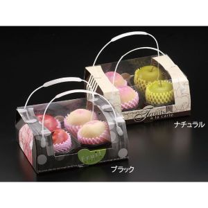 パックスタイル パックスタイル 贈答箱 PS BPアソートボックス2P ブラック 1ケース(50) 00463527 メーカー直送 法人限定 代引不可 北海道沖縄離島不可