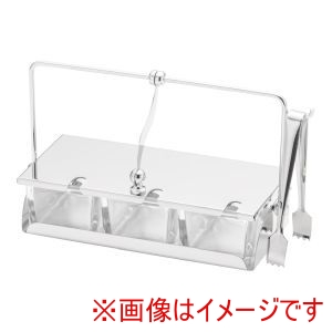 大塚硝子店 大塚硝子店 ガラス製 薬味入れ T-3 3ヶ仕切 3-015