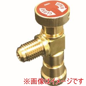 BBK DIC A55000S コントロールバルブ 1/4 R407C