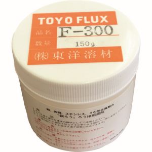 BBK BBK F-300 銀ロウ用フラックス