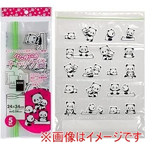 コア コア パンダさんの チャック袋 J 5枚 K-830