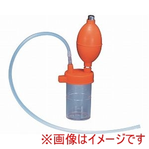ブルークロス ブルークロス 222214 手動式吸引器 HA-210