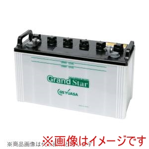GSユアサ GSユアサ EB50-TE 電動車バッテリー サイクルサービス用鉛蓄電池 メーカー直送 代引不可 北海道沖縄離島不可