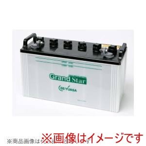 GSユアサ GSユアサ EB65-TE 電動車バッテリー サイクルサービス用鉛蓄電池 メーカー直送 代引不可 北海道沖縄離島不可