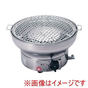 サンタ SANTA サンタ しちりんガスロースター NK-5S LPガス メーカー直送 代引不可 北海道沖縄離島不可