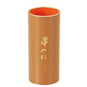 若泉漆器 ABS樹脂 くし立 16619