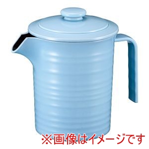 若泉漆器 若泉漆器 汁次 樹脂製 青磁 特大 H-37-97