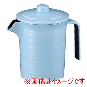 若泉漆器 若泉漆器 汁次 樹脂製 青磁 大 H-37-61
