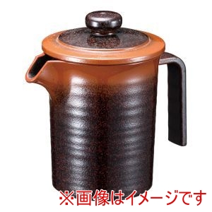 若泉漆器 若泉漆器 汁次 樹脂製 天目 小 H-37-62