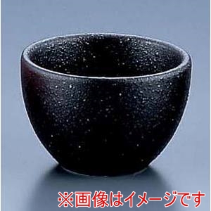遠藤商事 TKG TKG 丸型珍味入 D-126 黒備前 RMJ7003 遠藤商事