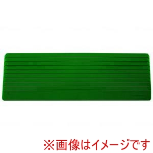 シンエイテクノ シンエイテクノ DSO76N-60 ダイヤスロープN屋外用 76N-60 76-60 メーカー直送 代引不可 北海道沖縄離島不可