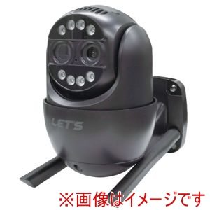 レッツコーポレーション レッツ コーポレーション KRF2X-H 闇夜のまっくろクロフク メーカー直送 代引不可 北海道沖縄離島不可