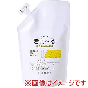 環境大善 環境大善 きえーる Dシリーズ 室内用 ゼリータイプ 無香 詰替 480g D-KJ-480T