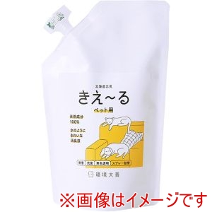 環境大善 環境大善 D-KP-500T きえーるD ペット用 詰替