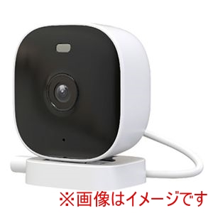 Newseed Newseed 493224 SE-IPC01-WH 屋内外対応 防犯 見守りネットワークカメラ ホワイト