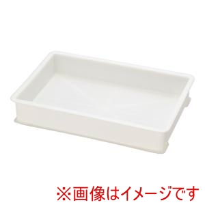 セキスイ セキスイ 抗菌 AP型 コンテナー AP-90N