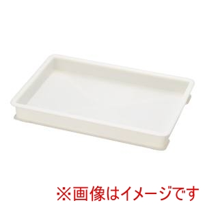 セキスイ セキスイ 抗菌 AP型 コンテナー AP-60N