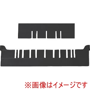 積水 積水 ECPL1 導電コンテナ TC-1 仕切板大