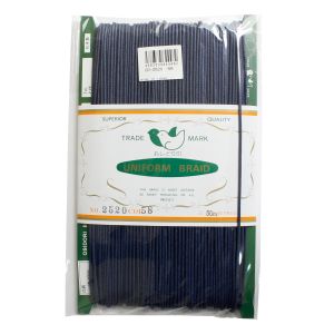 一井商店 一井商店 ワックスコード 2mm×50m巻 紺 CD2520-58