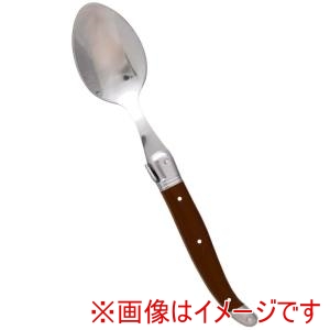 リビングカマトク リビングカマトク ジャン ネロン ライヨール テーブルスプーン チョコ