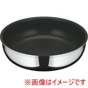 サーモス THERMOS サーモス THERMOS デュラブルシリーズ 取っ手のとれる フライパン ステンレス KVF-022