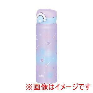 サーモス THERMOS サーモス THERMOS 真空断熱 ケータイ マグ 500ml パステルパープル JNR-504G