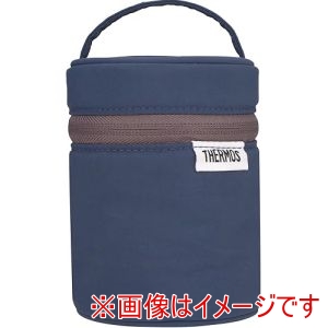サーモス THERMOS サーモス THERMOS スープジャー ポーチ ナイトグレー RFN-001