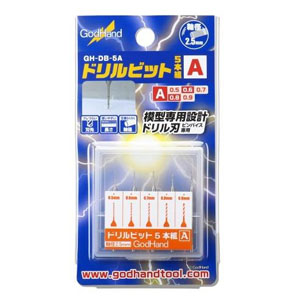 ゴッドハンド ゴッドハンド GH-DB-5A ドリルビット5本組 A