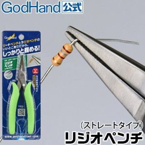 ゴッドハンド ゴッドハンド GH-LDP-140-F リジオペンチ