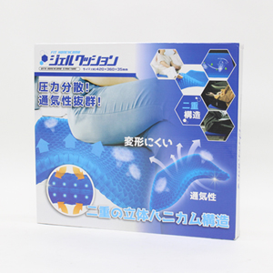 ヒロコーポレーション ヒロコーポレーション ジェルクッション 二重構造 HCFHJC-001 ED フィットハニカム 衝撃吸収