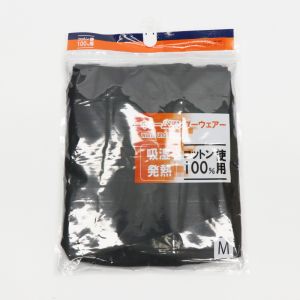 ヒロコーポレーション ヒロコーポ HKK-2498 ウォームアンダーウェアー タイツ Mサイズ