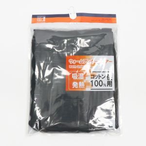 ヒロコーポレーション ヒロコーポ HKK-2504 ウォームアンダーウェアー タイツ Lサイズ