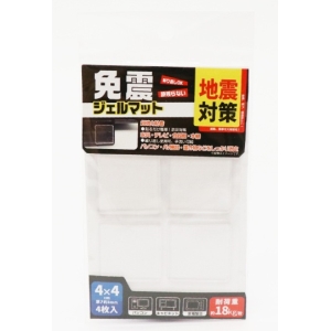 ヒロコーポレーション ヒロコーポレーション 免震ジェルマット4P クリア