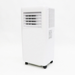 ヒロコーポレーション ヒロコーポ HDL-8797 ホワイト ポータブルスポットクーラー