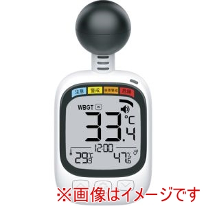 昭和商会 SHOWA 昭和商会 N25-106 熱中症計 黒球式熱中指数計