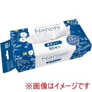 医食同源ドットコム 医食同源ドットコム 491389 Nanoni ナノニ フェイスタオル 厚手タイプ 80枚入