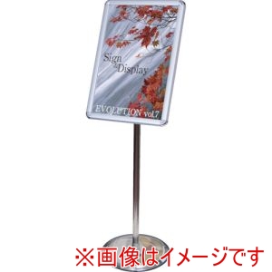 常磐精工 TOKISEI 常磐精工 FAPAS90-B4 フリーアングルパネルスタンド90 ポール B4 257×364 メーカー直送 代引不可 北海道沖縄離島不可