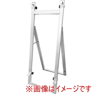 常磐精工 TOKISEI 常磐精工 ANEZ-S アルミニューイーゼルS A型タイプ メーカー直送 代引不可 北海道沖縄離島不可