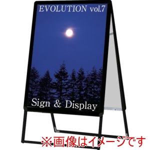 常磐精工 TOKISEI 常磐精工 PGSK-B2RB ポスターグリップスタンド看板 屋内用 A型 B2両面ブラック メーカー直送 代引不可 北海道沖縄離島不可