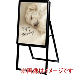 常磐精工 TOKISEI 常磐精工 PGSK-A2KB ポスターグリップスタンド看板 屋内用 A型 A2片面ブラック メーカー直送 代引不可 北海道沖縄離島不可